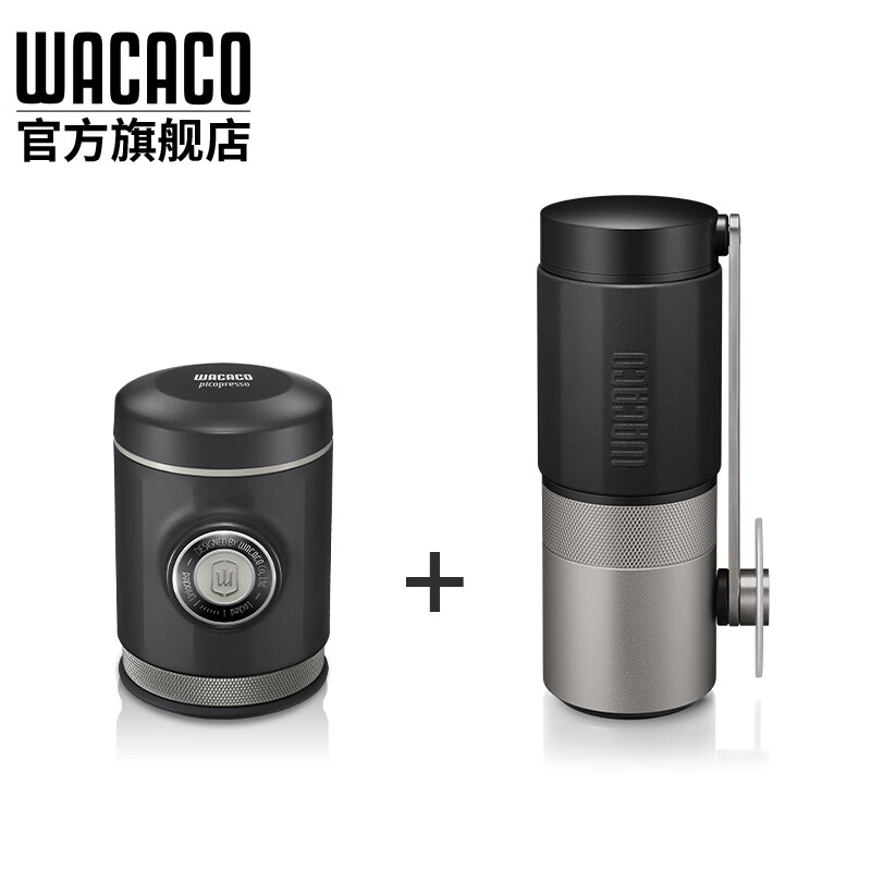 咖啡具套装价格历史最低|咖啡具套装价格走势图