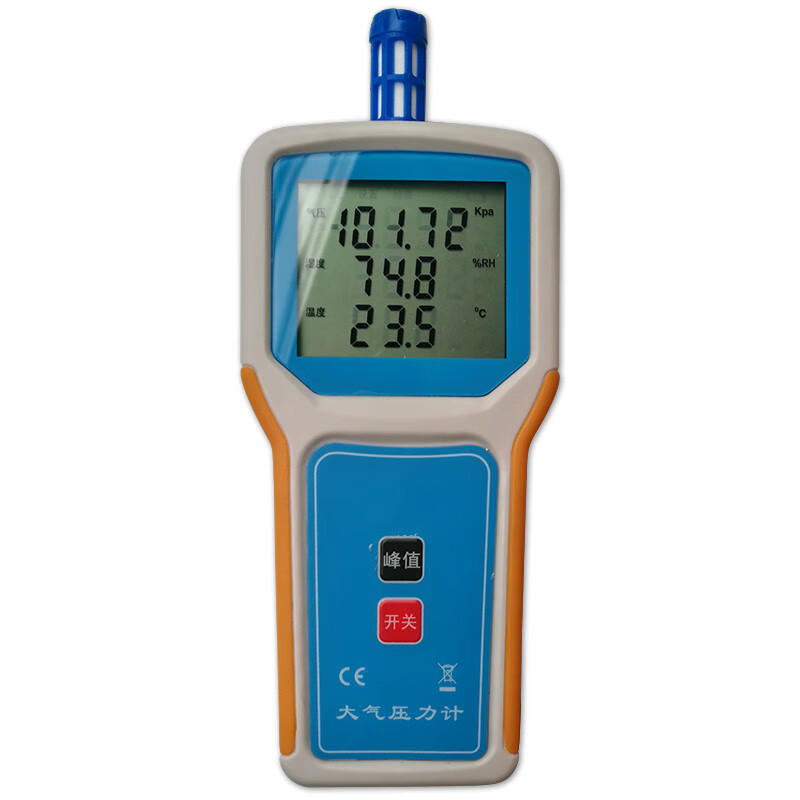 dym3-03 数显大气压力计 dym3-02主机(全系标配外置温湿度探头) 纸箱