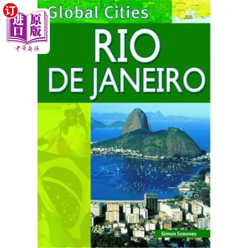 海外直订rio de janeiro 里约热内卢
