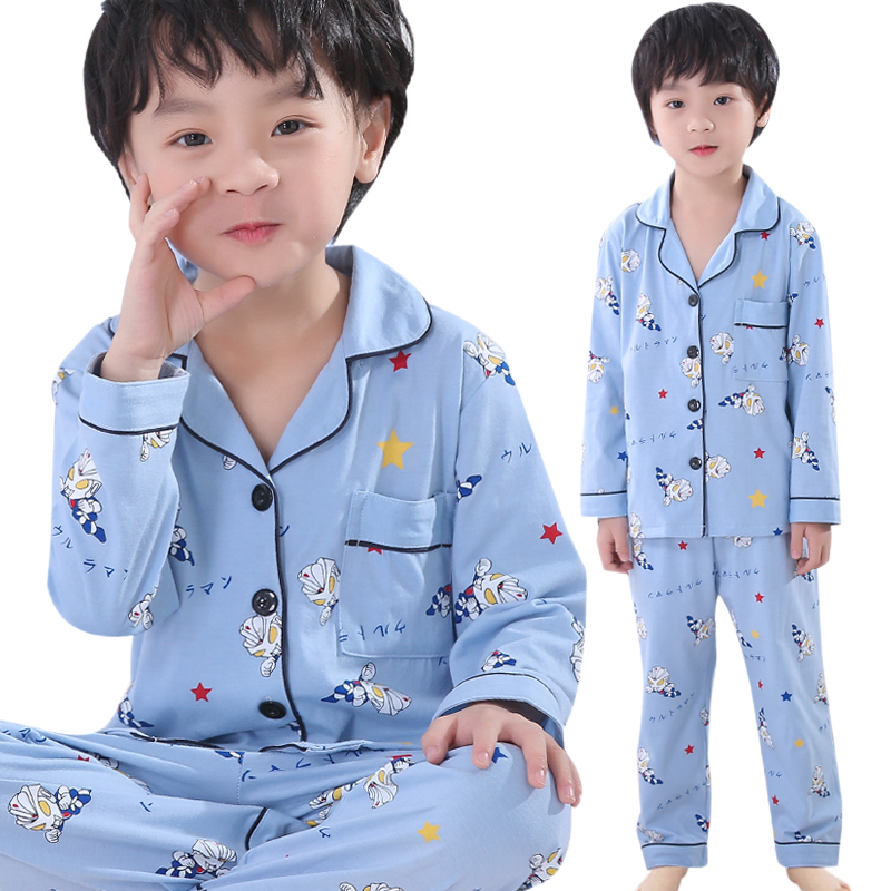 家居服京东价格走势图哪里看|家居服价格走势图