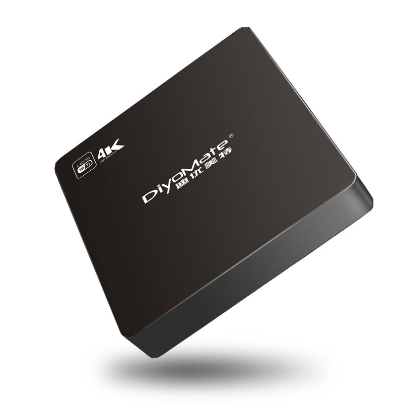 【5g增强版直播无广告影视vip免费看】华为海思芯电视盒子网络机顶盒