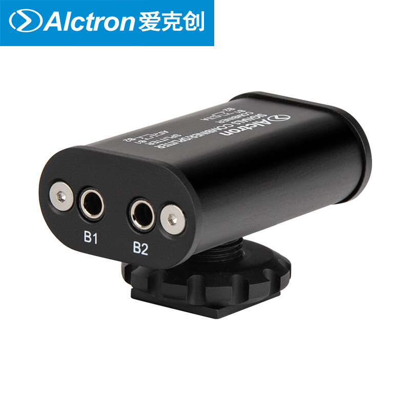 爱克创(alctron) sc102迷你音频信号合并分离器麦克风信号合并器 黑色