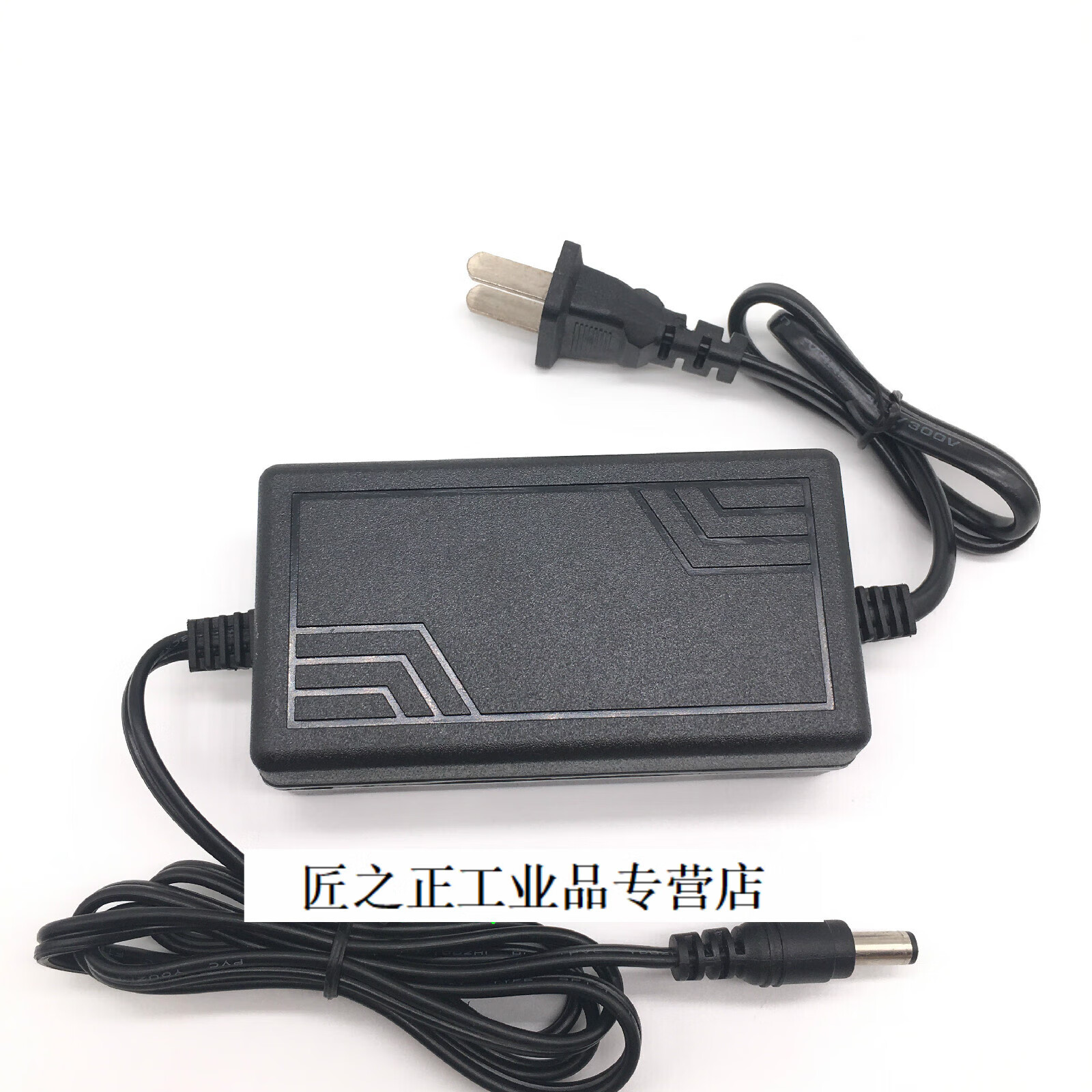 38a0.8a poe电源网线供电器直 48v1a电源适配器(通用1a内)