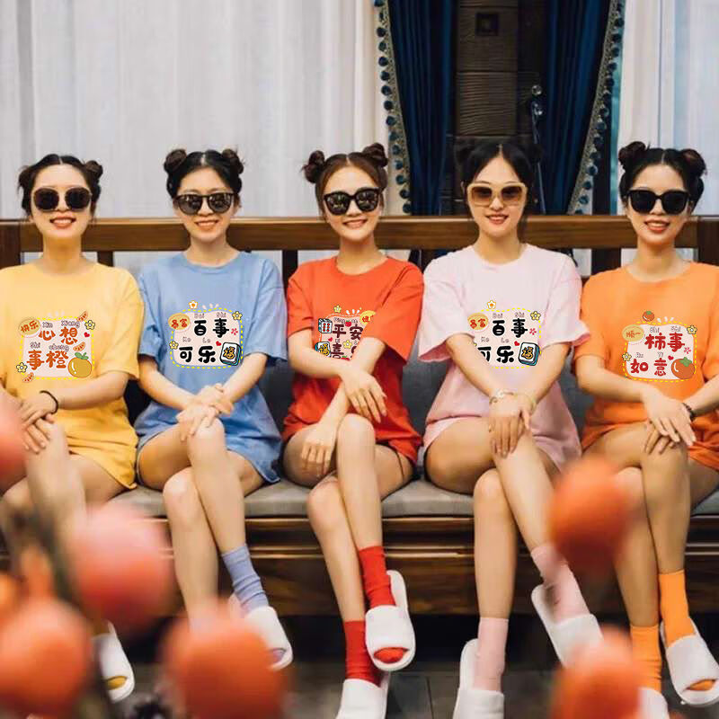 泉麟闺蜜装夏季短袖潮酷糖果色短袖t恤女闺蜜团购三四人闺蜜姐妹装 多