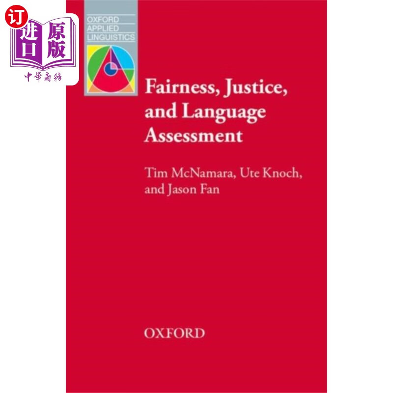 海外直订fairness, justice and language assessment 公平,公正与