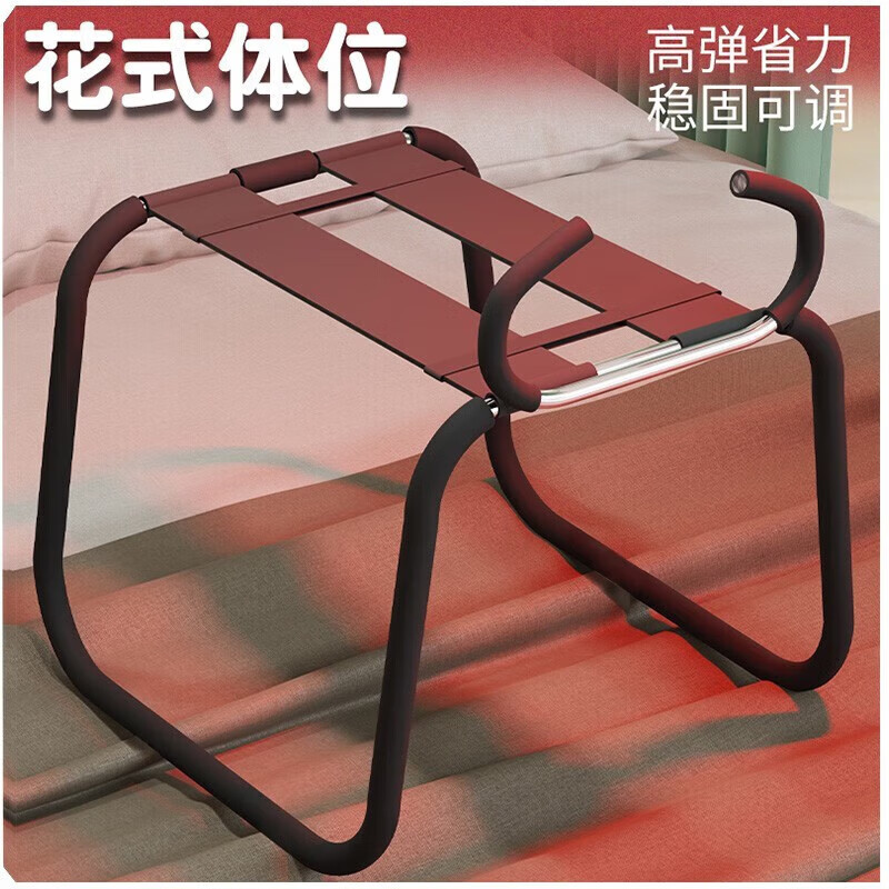 情趣家具床上浴室无重力体位椅子夫妻爱爱辅助工具姿势激情sm性蹦