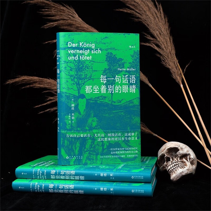 ÿһ�仰�ﶼ���ű���۾� ŵ������ѧ���������������Դ�����¼�����������ɢ�ļ� �����ѧ����鼮 ��������