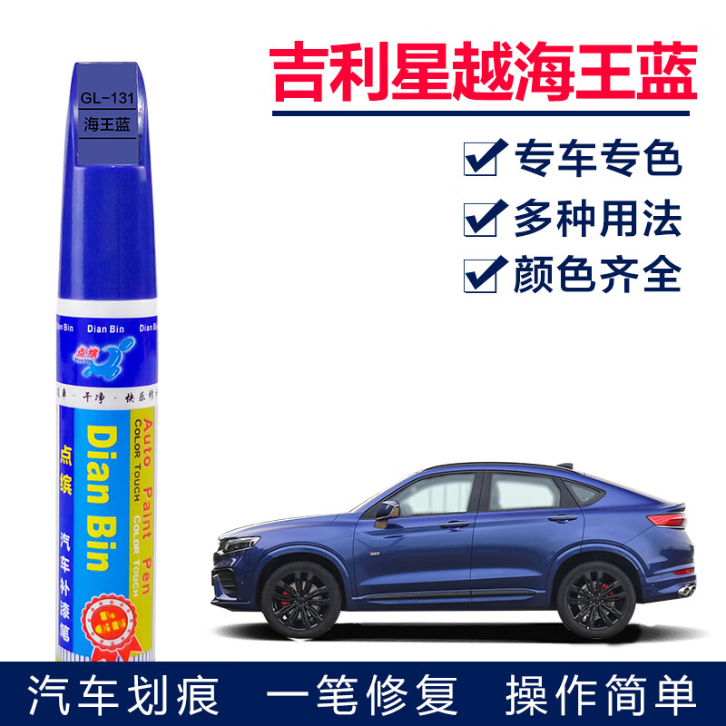查看源网页