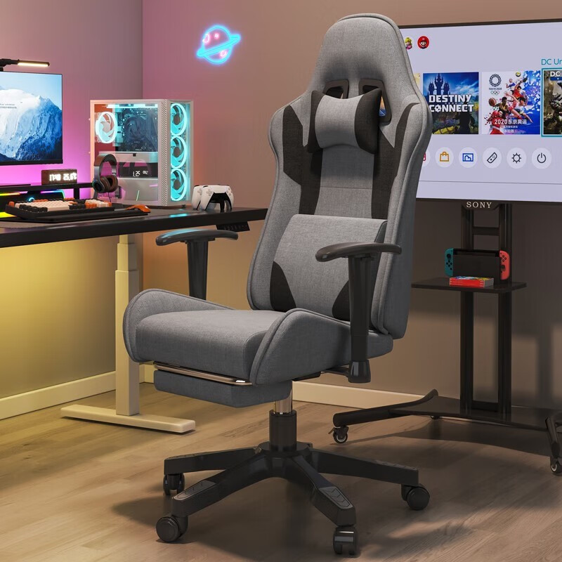 蔓斯菲尔电脑椅，舒适支撑长时间使用|价格走势与市场排名|怎么看电脑椅的价格走势曲线