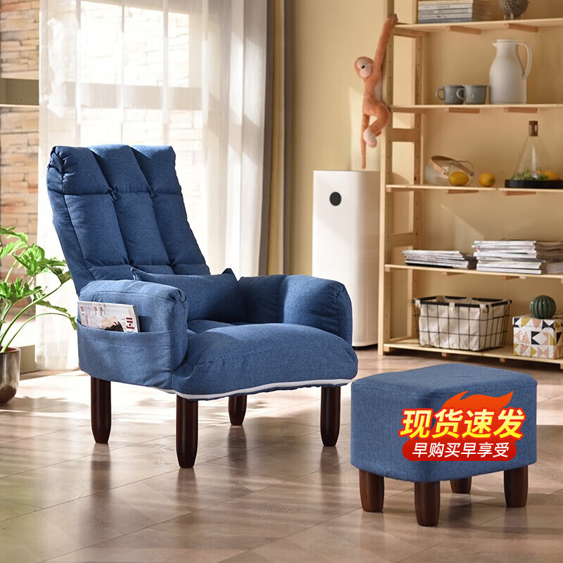 单人沙发沙发椅历史价格在线查询|单人沙发沙发椅价格比较