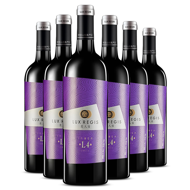 买家必看！最新价格走势分析，把握市场风向|葡萄酒历史价格和最高价