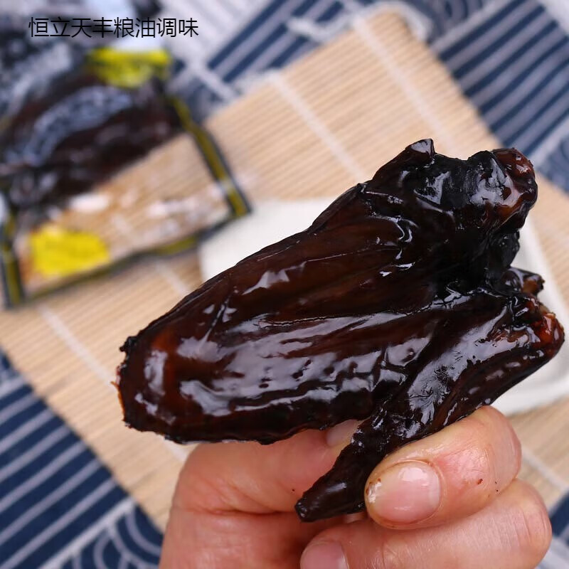 好想你童年好吃浙江温州特产隆福鸡翅小时候休闲食品下酒菜小零食