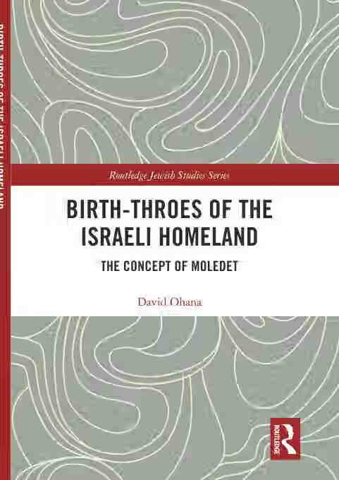 预售 按需印刷 birth throes of the israeli homeland