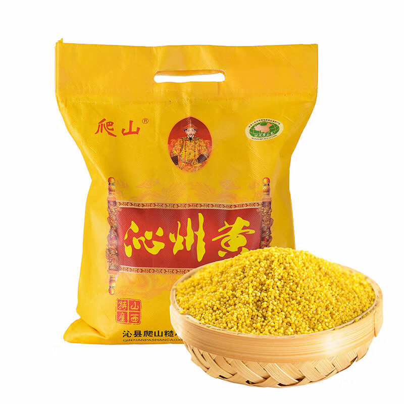 食芳溢山西沁州黄小米5斤新黄小米月子小米粥五谷杂粮小黄米 沁州黄