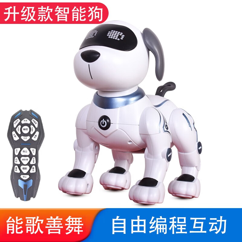 乐能智能机器狗会说话跳舞的玩具狗宠物儿童玩具男孩遥控机器人充电 【能歌善舞+早教启智+编程模式】特技狗使用感如何?