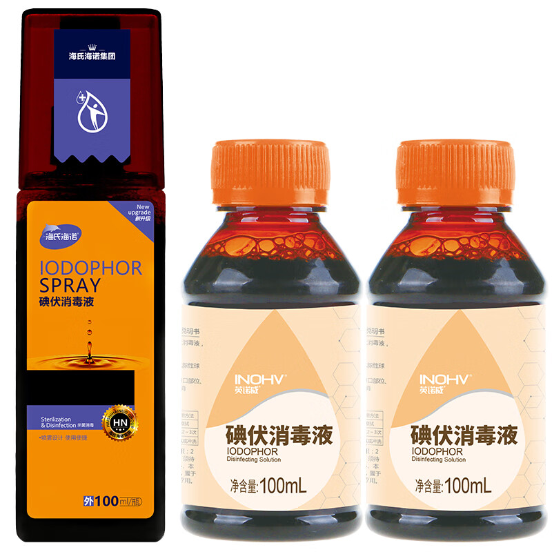 海氏海诺家庭护理商品推荐及价格趋势分析