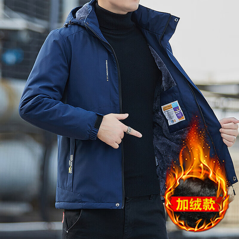 越伦 冲锋衣男加绒加厚户外冬季外套男棉衣防风保暖防水防寒服大码登山服 加绒蓝色 XL