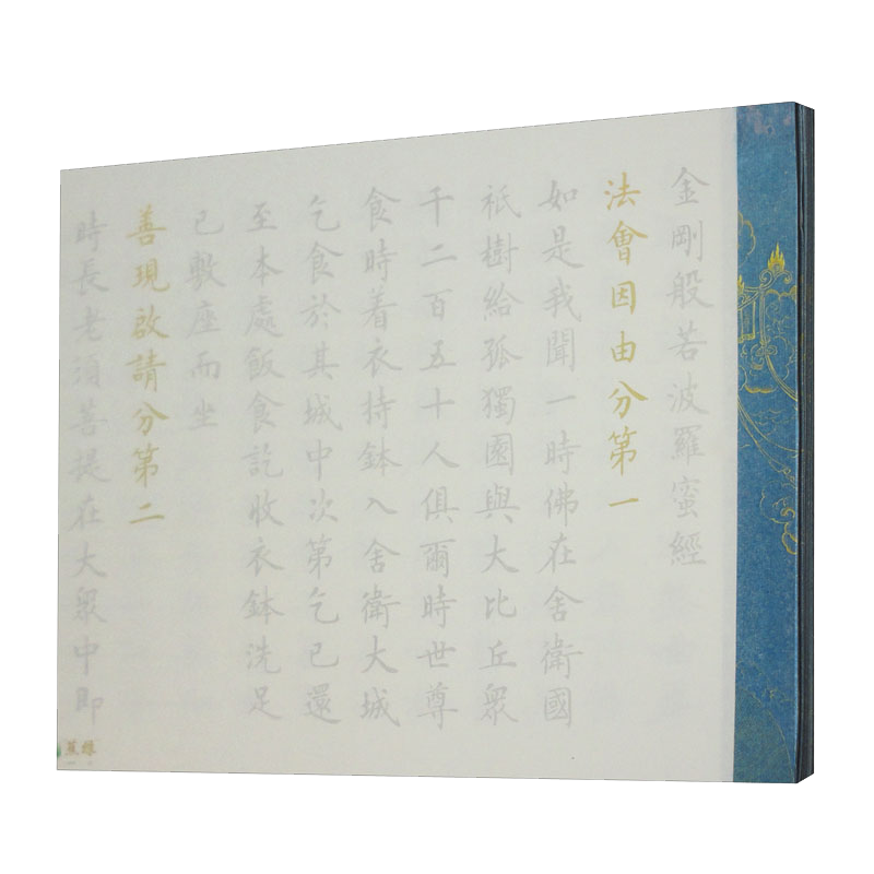 哪里可以查询纸品印刷制品历史价格|纸品印刷制品价格比较