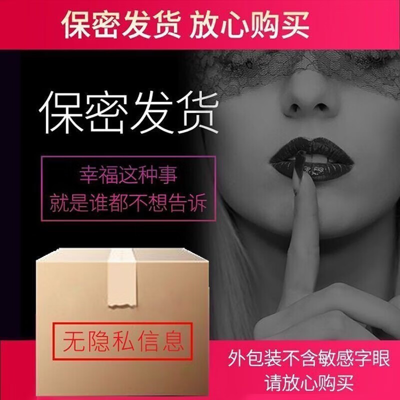 佰芳源精油按摩全身私处润滑夫妻spa推油身体通经络刮痧玫瑰推背按摩油 臻爱精油【送刮痧五件套】