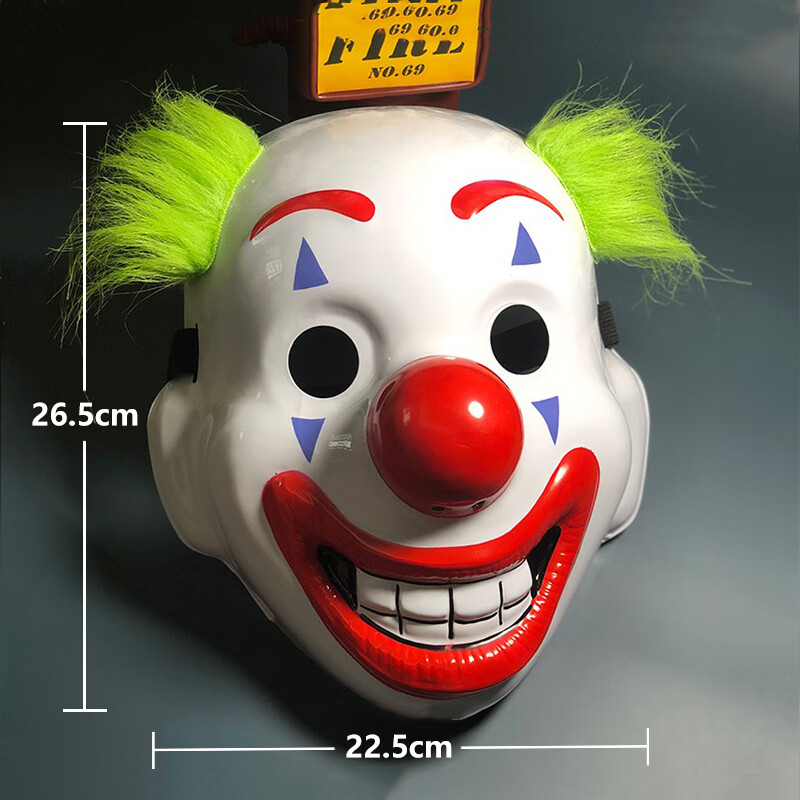 童才(tongcai)joker小丑面具全脸塑料恐怖万圣节dc影视道具化妆舞会