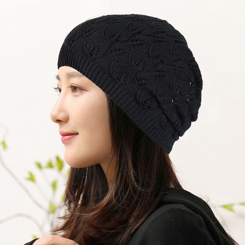 帽子女士单层包头帽薄款镂空针织帽短款毛线帽透气网眼 黑色(镂空柳叶