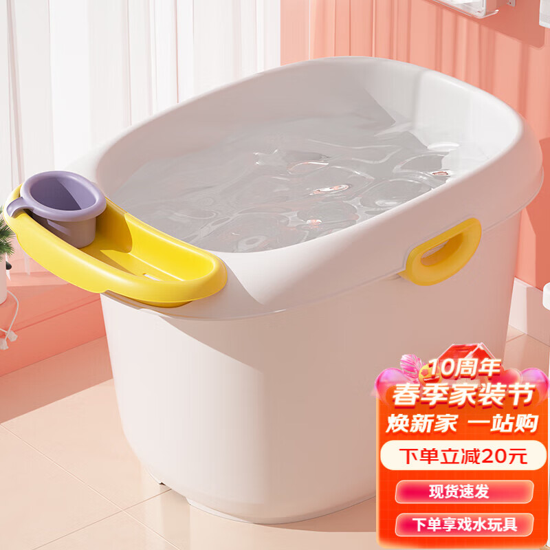 可以查询泡澡桶盆历史价格的网站|泡澡桶盆价格走势