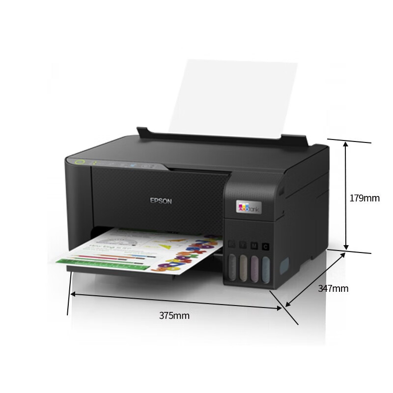爱普生（EPSON） (L3153升级款)墨仓式彩色无线一体原装大容量连供喷墨打印机家用复印扫描照片 L3253(家用彩色一体机) 爱普生打印机标配（含一套墨水）
