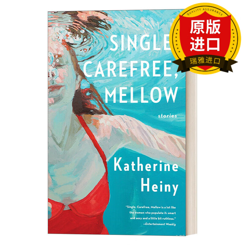 single, carefree, mellow: stories (vintage contemporaries) 单身