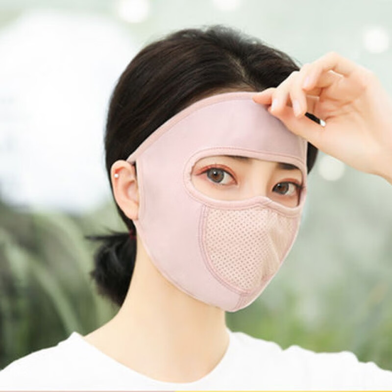 京东拼购商品 2020-08-20 - 第18张 | 最新购物优惠券 京东拼购商品 2020-08-20 - 第18张 | 最新购物优惠券