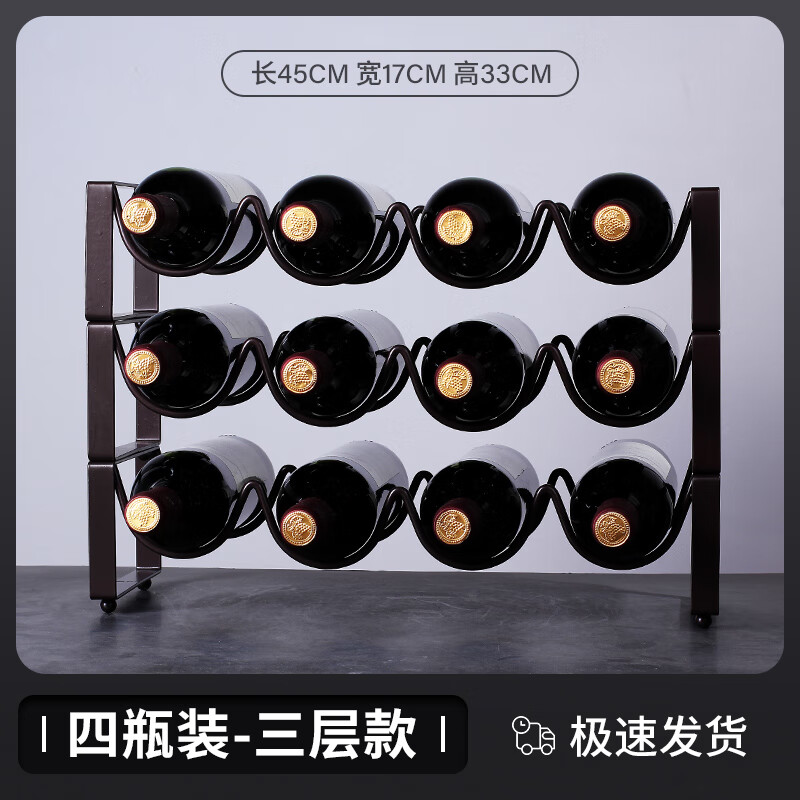 酒杯酒具价格曲线查询|酒杯酒具价格走势