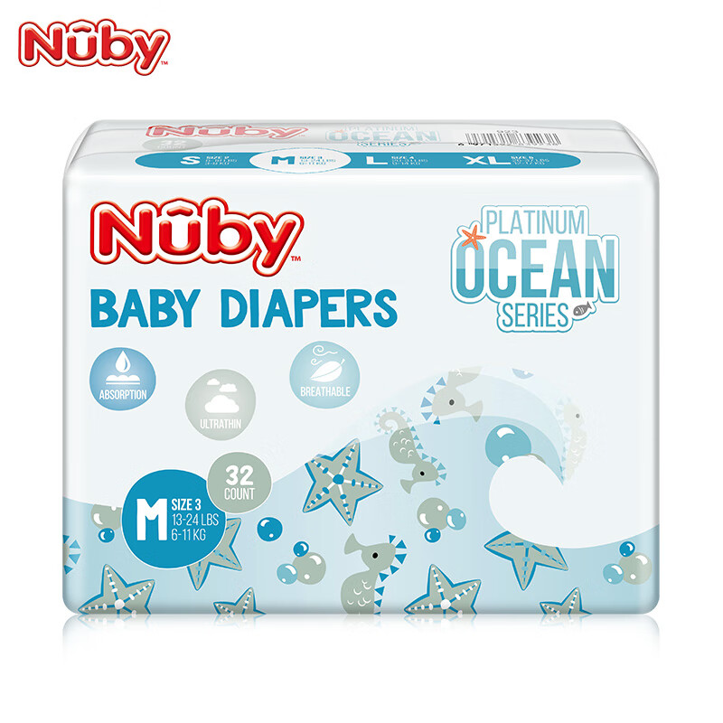 nuby（努比）海洋系列纸尿裤 轻薄透气干爽绵柔贴肤尿不湿 新生儿尿裤宝宝纸尿片 纸尿裤中号M32片【6-11kg】