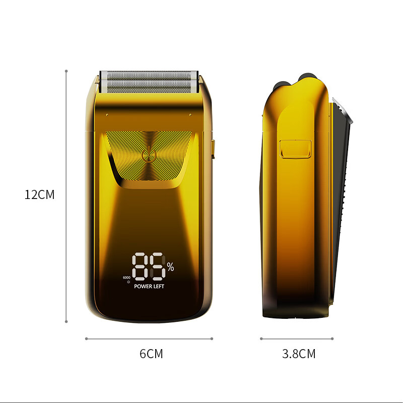 防金属LED液晶显示电动剃须刀往复式男士刮胡刀可剃光头理发器 渐变金色剃须刀
