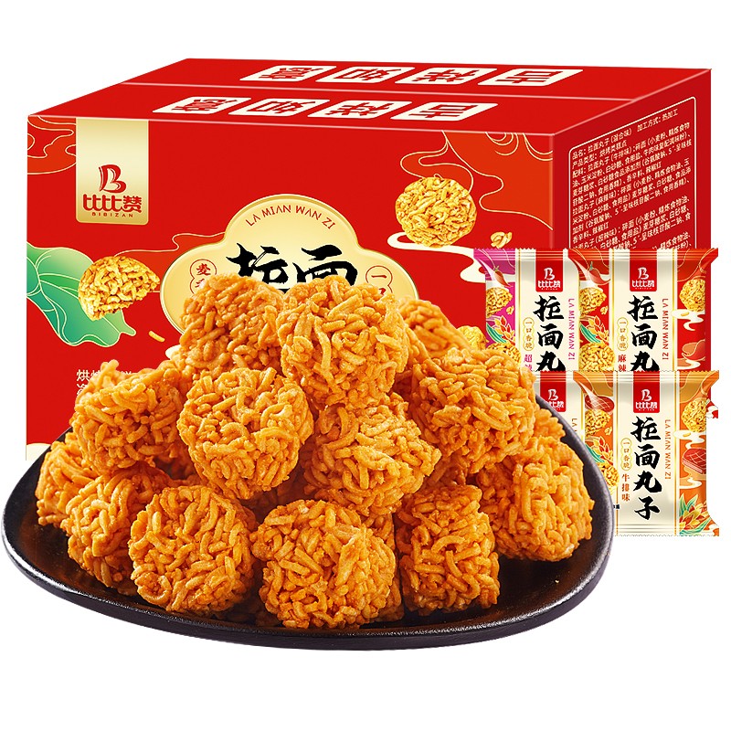 比比赞（BIBIZAN）拉面丸子干吃干脆面解馋小零食小吃货休闲食品网红小方便面 拉面丸子【混合味】10包（150g）怎么样,好用不?