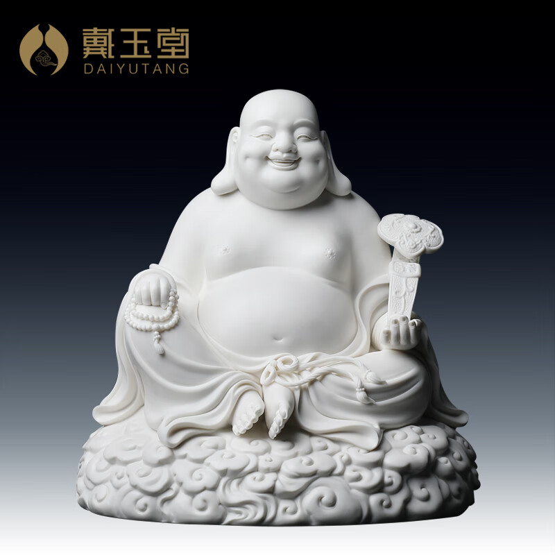 戴玉堂 林建平大师 陶瓷弥勒佛像摆件坐式弥勒笑佛大肚佛坐像工艺礼品
