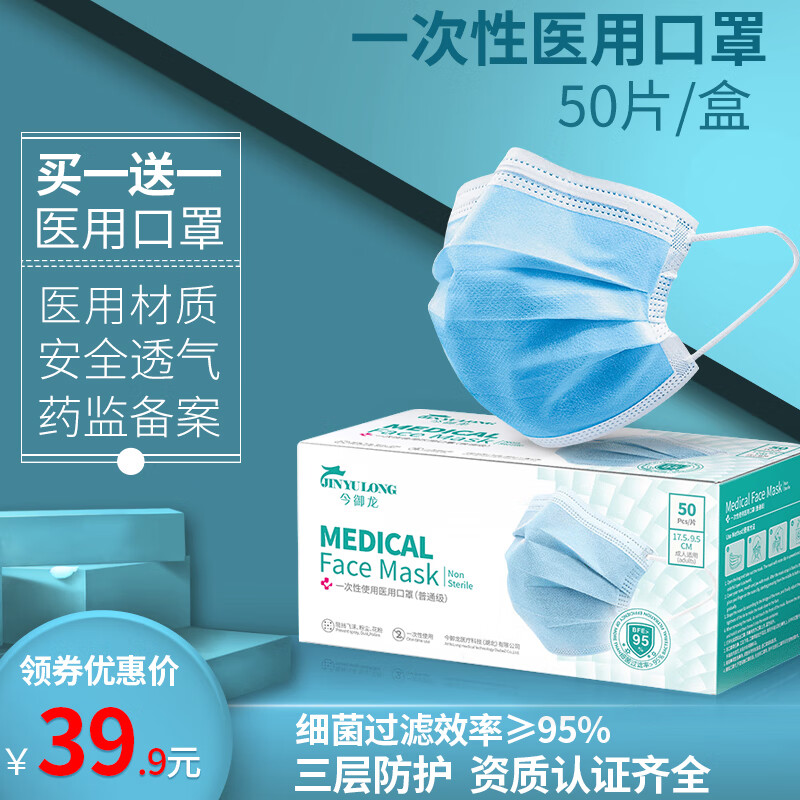 京东母婴玩具 2020-10-16 - 第14张 | 最新购物优惠券 京东母婴玩具 2020-10-16 - 第14张 | 最新购物优惠券