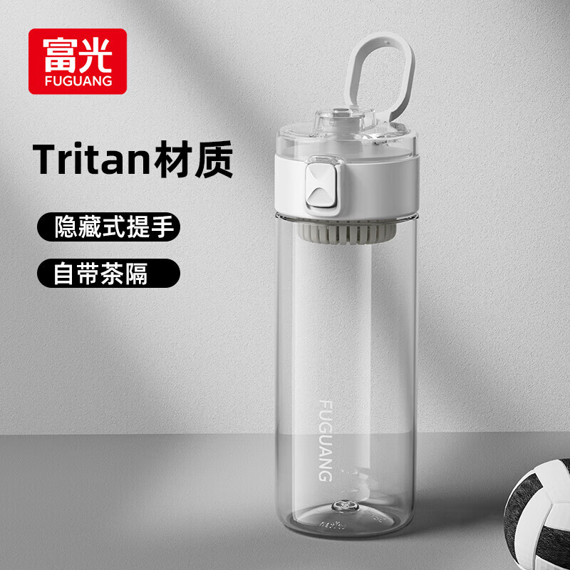 富光水杯茶杯茶水分离男女士塑料杯运动学生大容量水壶杯子高颜值 极简白 500ml 京东折扣/优惠券