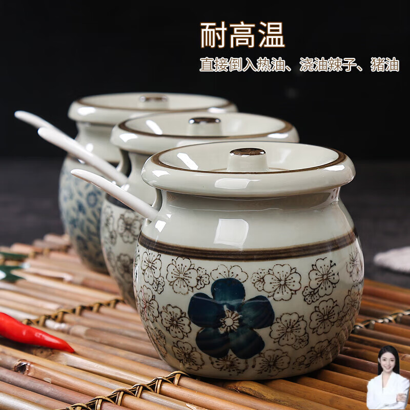 雷仕顿装猪油罐厨房陶瓷调料盒调料罐瓶家用盐罐子辣椒油调味料盒耐高温 1蓝富贵【容量约】 送小勺 300ml
