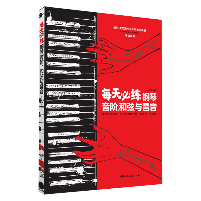 时尚新品:惊艳收腰连衣裙价格走势及评测
