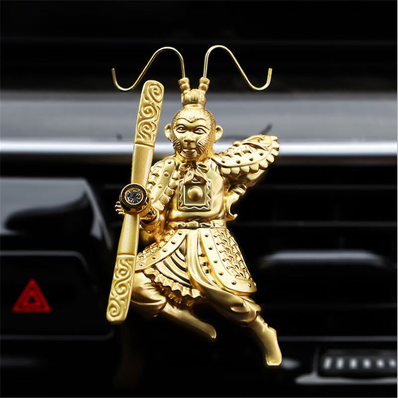 齐天大圣车载香水关公旋转香薰孙悟空出风口小风扇装饰 【金色美猴王