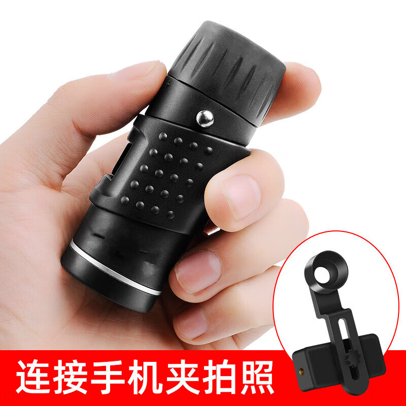 汇亿尚猫眼反窥镜反猫眼观察镜镜片高清防盗门内窥门镜高清反镜片超清