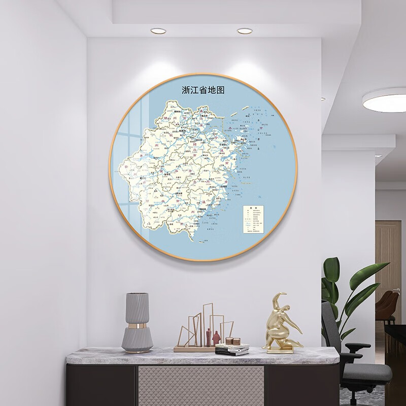 北京全国各省地图办公室书房玄关装饰画客厅餐厅背景墙画圆形挂画 浙江省地图-QY-004910 镜面水晶画+50*50+黑色铝合金画框