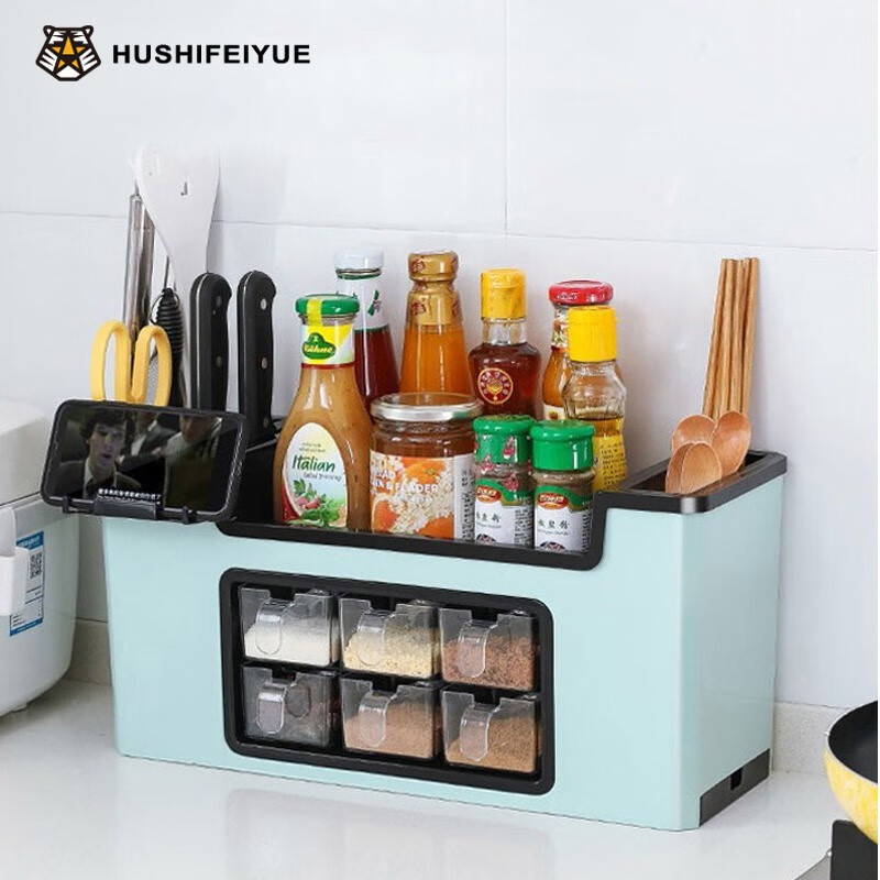 虎式飞跃 调料盒调料瓶收纳厨房置物架多功能家用厨具收纳架调料器皿调味品架刀架筷子筒油盐酱醋收纳用品 大号升级-天空蓝
