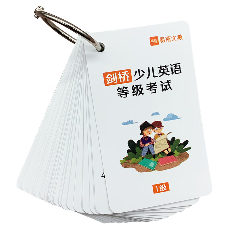 剑桥少儿英语等级123级考试startersmoversflyers英语单词卡 1级