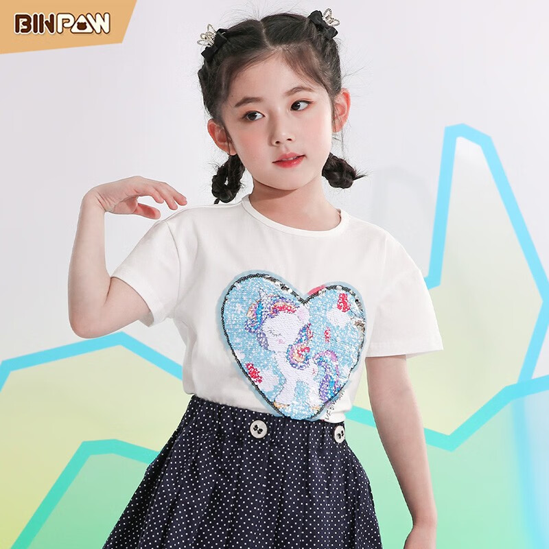 京东儿童T恤历史价格查询|儿童T恤价格走势