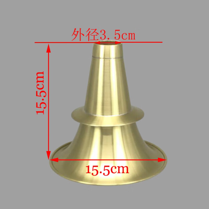 皮谱贵剧唢呐铜碗衡山长子唢呐铜碗江西唢呐碗口低音铜碗 15.5x15.