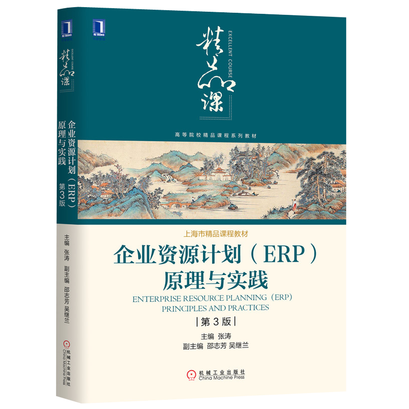 探索商品价格趋势,抢购心仪之物!