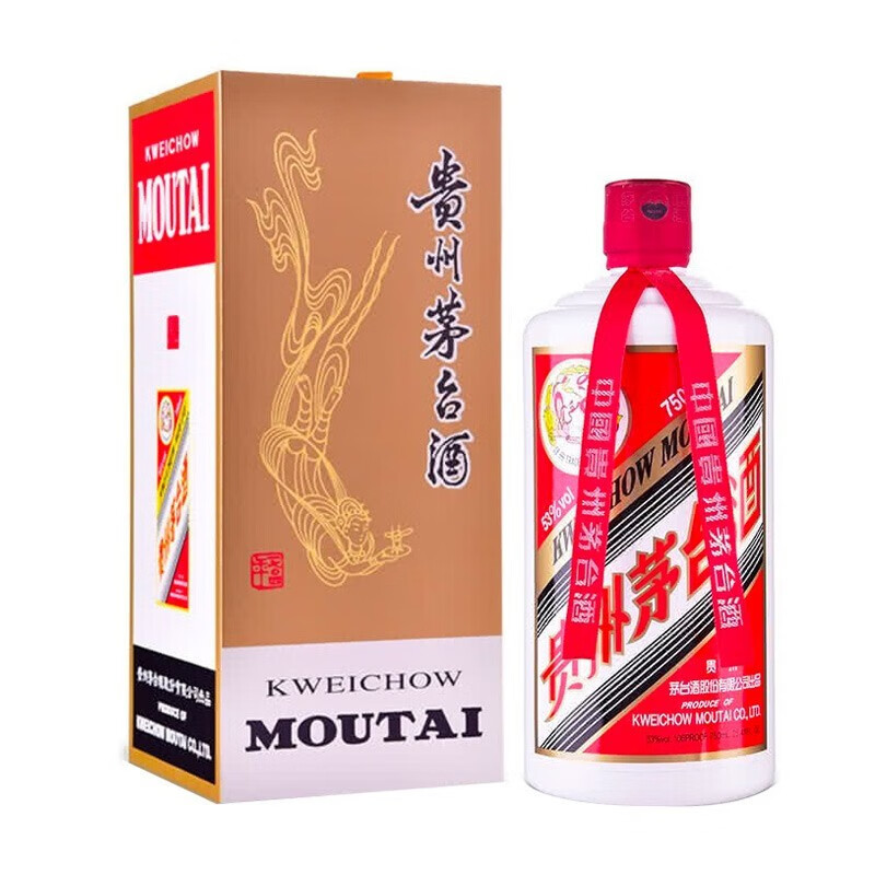 【飞天茅台 晟藏老酒】贵州茅台酒 53度茅台飞天酒 酱香型白酒 750ml