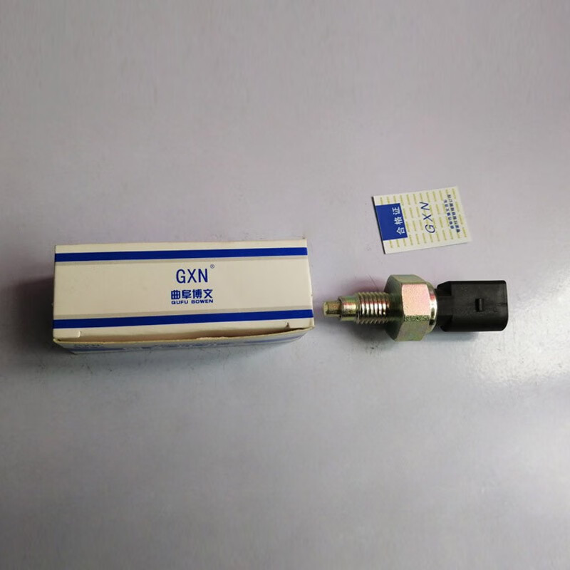 适用大众新捷达 新宝来倒车开关 大众新桑塔纳倒车开关