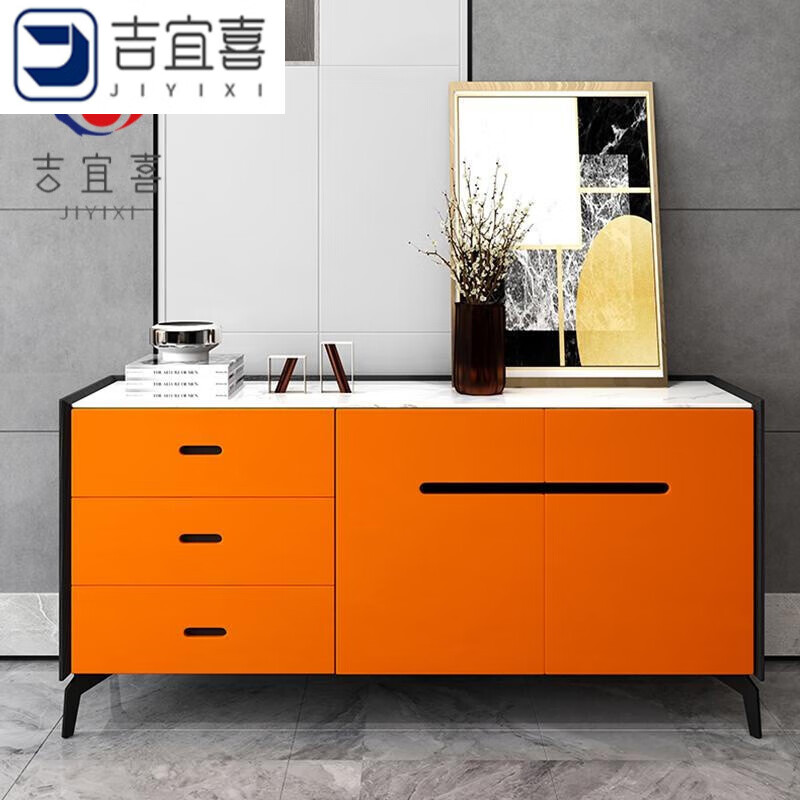 烤漆轻奢储物玄关柜现代简约多功能橙色茶水柜 120*40*85cm爱马仕橙