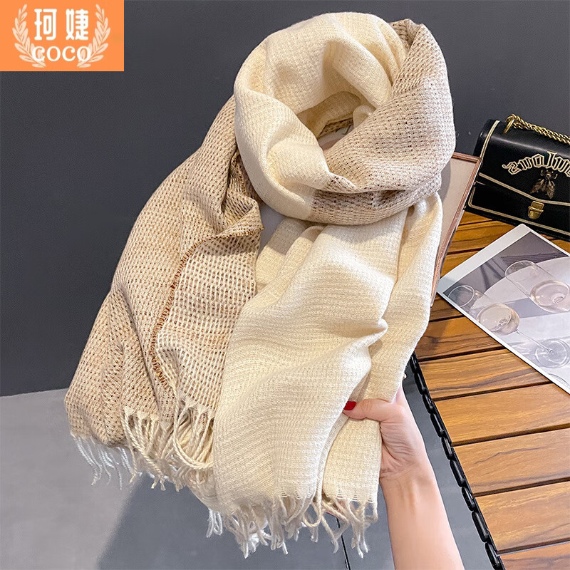 婕婕珂儿新款双色仿羊绒围巾女秋冬百搭简约感围脖防风保暖披肩围巾